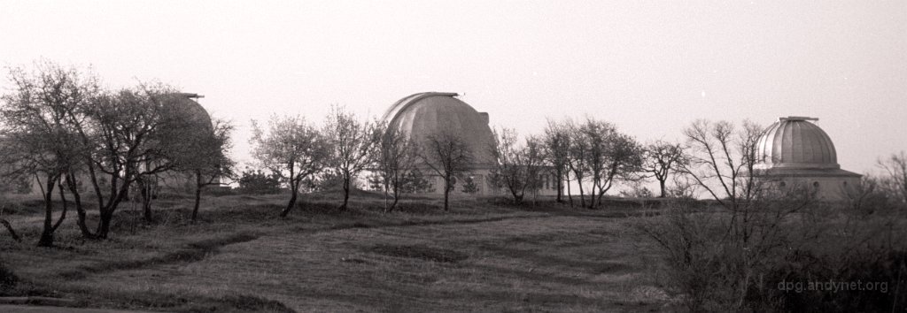 Башни телескопов ЮС ГАИШ